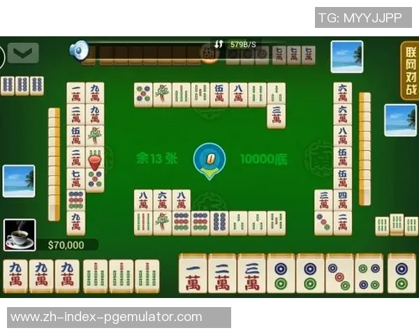 pg麻将胡了爆全屏-揭秘PG麻将胡牌全屏爆屏的奥秘-pg麻将胡了爆全屏