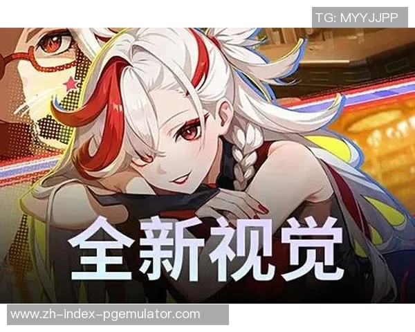 pg模拟器免费网页版-探索免费网页版PG模拟器，一个全新的游戏体验-pg模拟器免费网页版