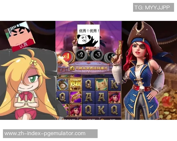 pg电子游戏嘻游记-揭秘pg电子游戏，嘻哈生涯之中的嘻游记-pg电子游戏嘻游记