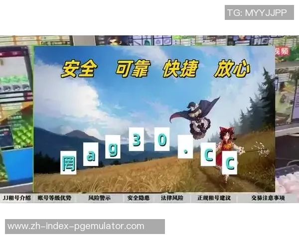 pg电子爆分时间-PG电子爆分时间的奥秘探究-pg电子爆分时间