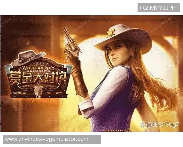 pg电子赏金女王怎么玩-揭秘PG电子赏金女王玩法攻略-pg电子赏金女王怎么玩