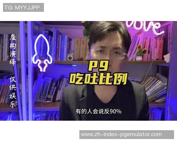 pg麻将胡了1精彩视频-PG麻将胡了,一局的精彩瞬间-pg麻将胡了1精彩视频 pg麻将胡了1精彩视频-PG麻将胡了,一局的精彩瞬间-pg麻将胡了1精彩视频