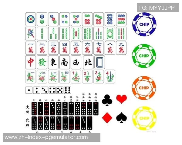 四川麻将 14张牌胡了-四川麻将的魅力,揭秘十四张牌胡牌之道-四川麻将 14张牌胡了 四川麻将 14张牌胡了-四川麻将的魅力,揭秘十四张牌胡牌之道-四川麻将 14张牌胡了