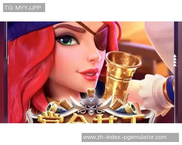 赏金女王试玩网站-赏金女王试玩网站—游戏与奖赏的完美结合-赏金女王试玩网站