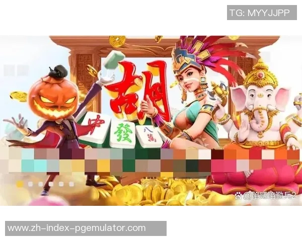 蜀山麻将胡了下载-探寻蜀山麻将的魅力，下载胡牌盛宴的开始-蜀山麻将胡了下载