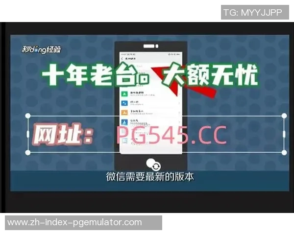 麻将胡了2免费版下载-麻将胡了,探索免费版下载的魅力-麻将胡了2免费版下载 麻将胡了2免费版下载-麻将胡了,探索免费版下载的魅力-麻将胡了2免费版下载