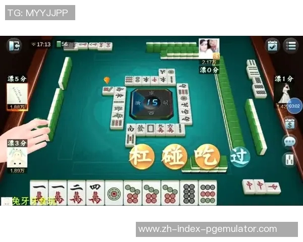 pg麻将胡了2打法-掌握Pg麻将胡了2打法，尽享极致牌战乐趣-pg麻将胡了2打法