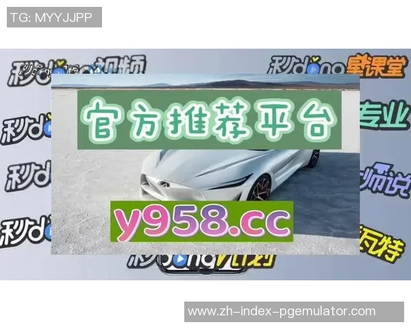 pg电子官方网站接口-PG电子官方网站接口—连接未来的桥梁-pg电子官方网站接口