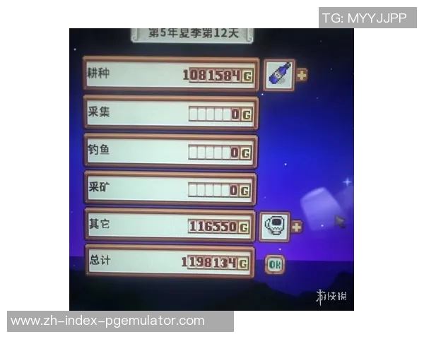 pg星旅淘金爆分-揭秘PG星旅淘金爆分的秘诀-pg星旅淘金爆分 pg星旅淘金爆分-揭秘PG星旅淘金爆分的秘诀-pg星旅淘金爆分