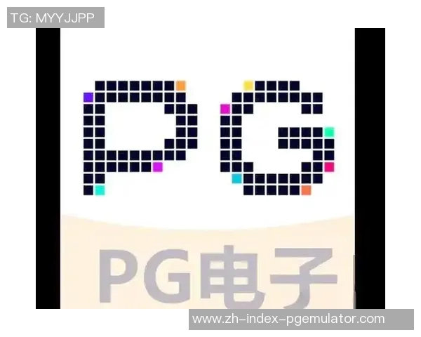 pg电子服务器漏洞-PG电子服务器漏洞，安全隐患与应对策略-pg电子服务器漏洞
