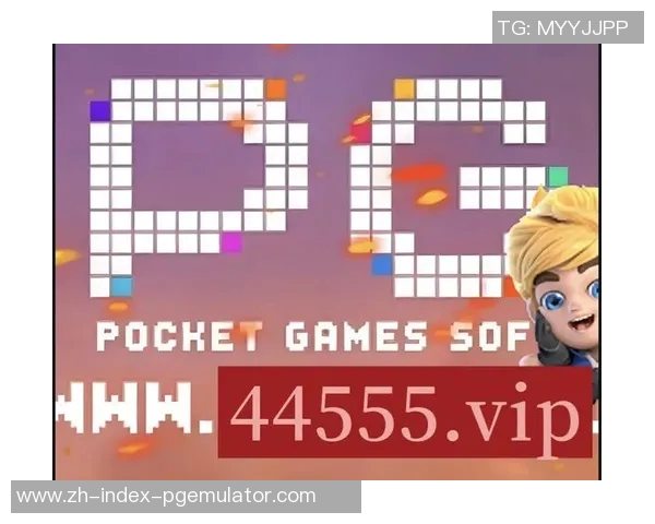 pg电子游戏源代码-探索PG电子游戏源代码的奥秘与潜力-pg电子游戏源代码