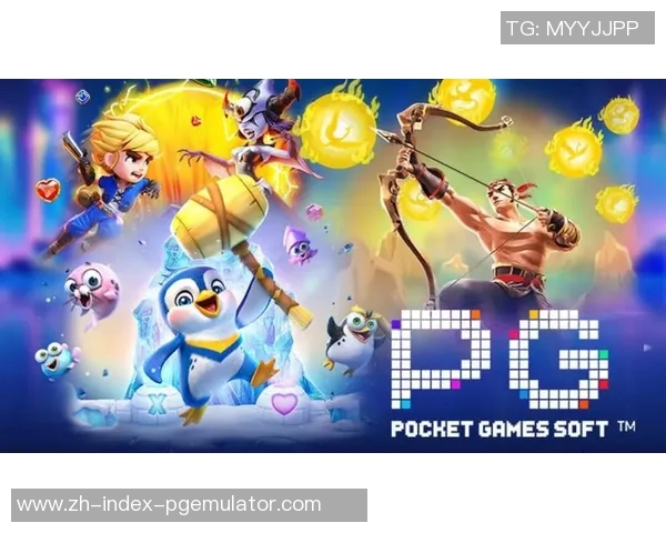 pg电子试玩平台-PG电子试玩平台，探索新时代的游戏娱乐体验-pg电子试玩平台