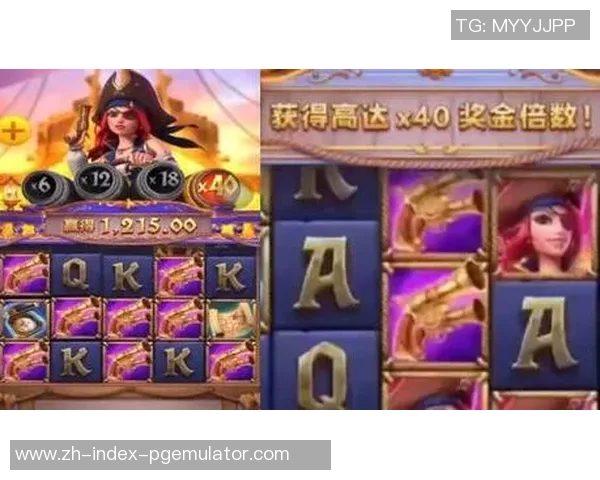 pg电子象财神入口-探索PG电子象财神入口—揭秘其魅力与机遇-pg电子象财神入口