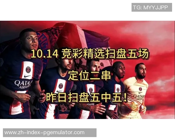 pg麻将胡了1万倍-pg麻将胡了1万倍