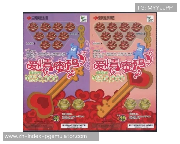 电子pg麻将胡了技巧-电子PG麻将胡牌技巧大揭秘-电子pg麻将胡了技巧