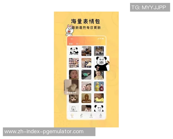 pg模拟器APP-PG模拟器APP，游戏爱好者的福音-pg模拟器APP