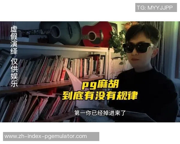 pg电子旺旺旺2-PG电子旺旺旺的未来展望-pg电子旺旺旺2