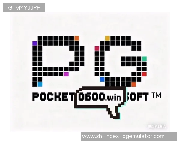 pg电子游戏哪个好玩-探究热门PG电子游戏，寻找哪个好玩之最-pg电子游戏哪个好玩