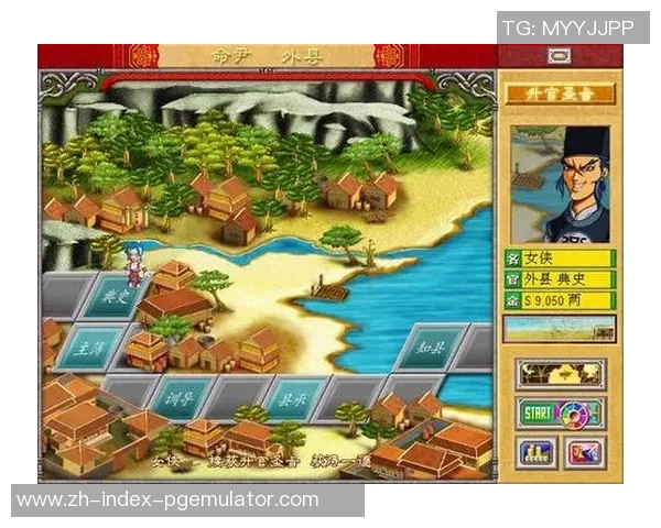 pg电子游戏官方平台-一、PG电子游戏官方平台的概述-pg电子游戏官方平台